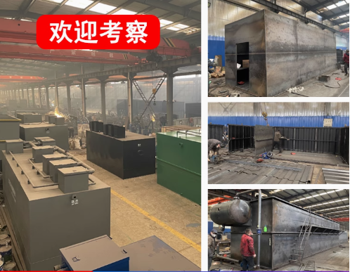 久治嘉源通环保：专注污水治理，定制化设备解决全场景需求