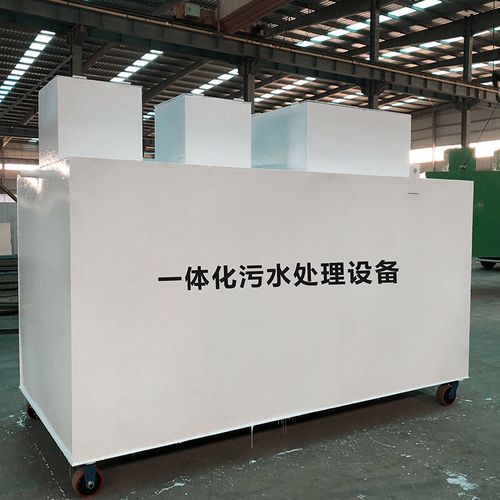 久治甘肃嘉源通全域服务｜专业污水处理设备定制生产、安装运维一站式解决方案